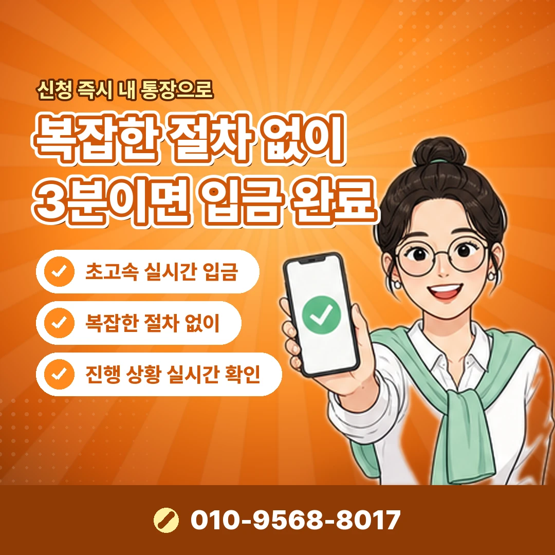 문화상품권 사이트 상담 오케이티켓