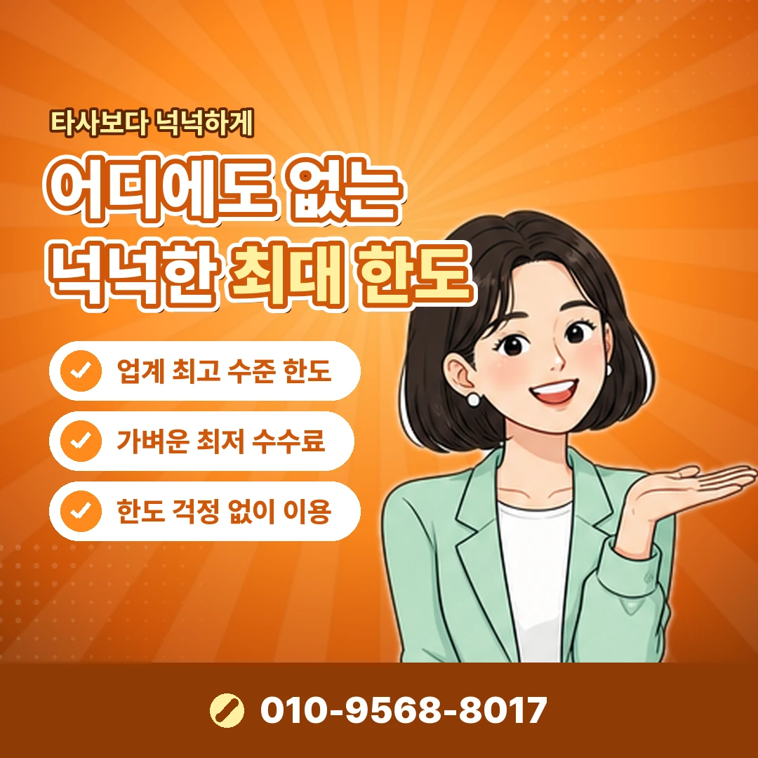 문화상품권 사이트 사업자 확인 오케이티켓